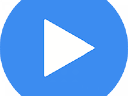 Reproductor MX Pro APK APK